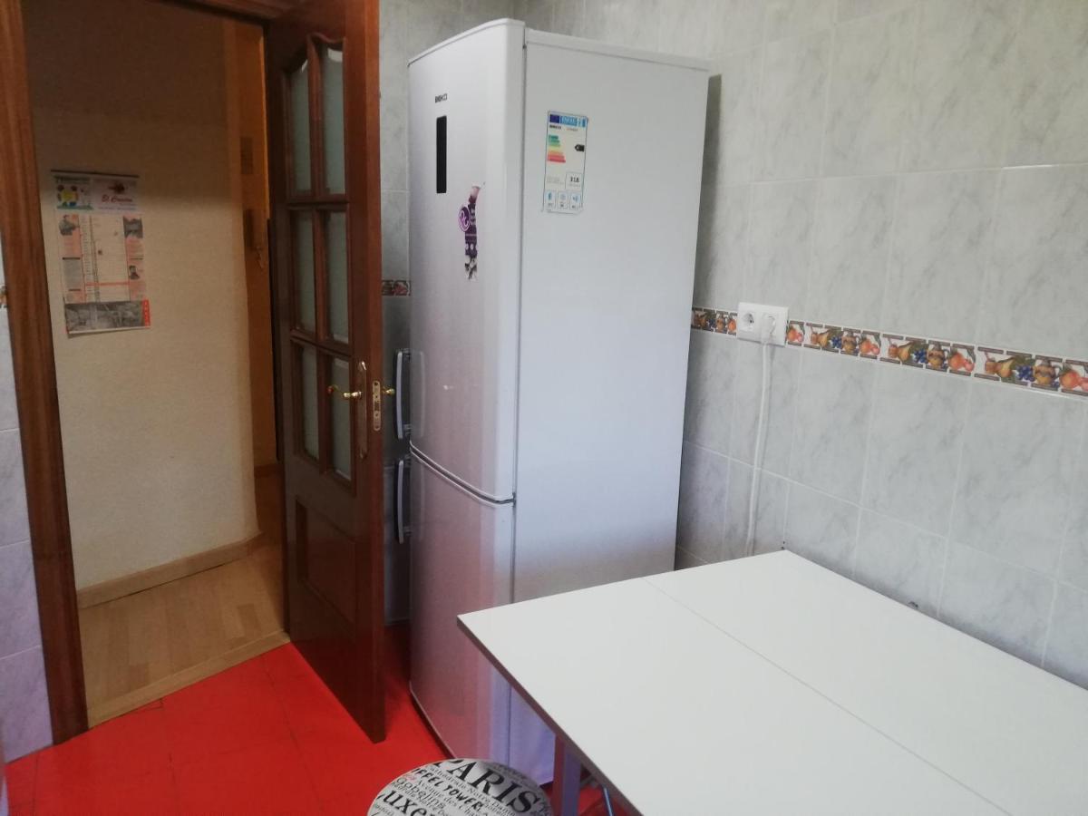 Apartament Apartamento Bahia De Santander Zewnętrze zdjęcie